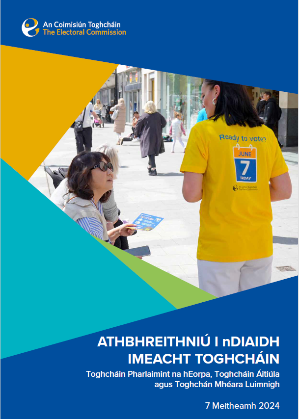 Cover of PEER report