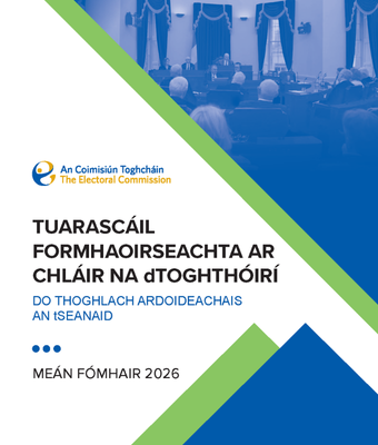 Cover of Seanad Oversight Report